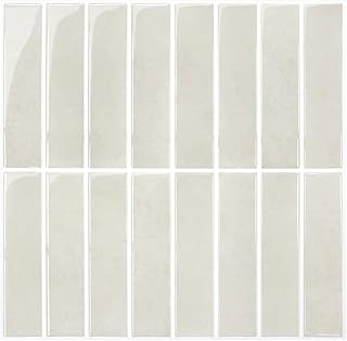 Commomy Credence Adhesive pour Cuisine Salle de Bain, Vinyle Beige Carreaux Carrelage Adhesif Mural Cuisine Metro 3D Dalle Adhesive Murale ImperméAble (10 Pièces, 30,5 x 30,5 cm)